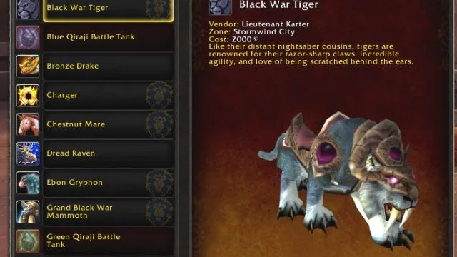 World of Warcraft часто награждает монстров за различные игровые достижения, а другие можно купить наличными. Одно изменение, которое является новым (по крайней мере для меня), заключается в том, что теперь монтируются общие персонажи, а не индивидуальны для каждого героя.