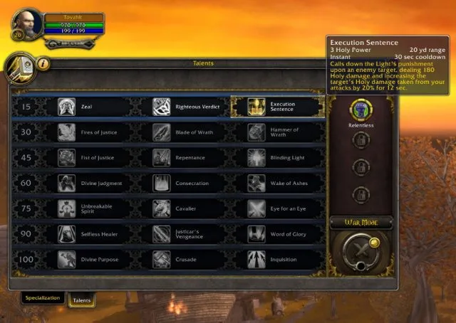 Роздрібний талант WoW Paladin. Деякі з талантів Класики все ще доступні на цьому дереві.