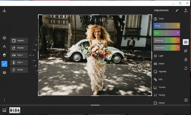 Полярр может делать простые вещи, но это не Photoshop.