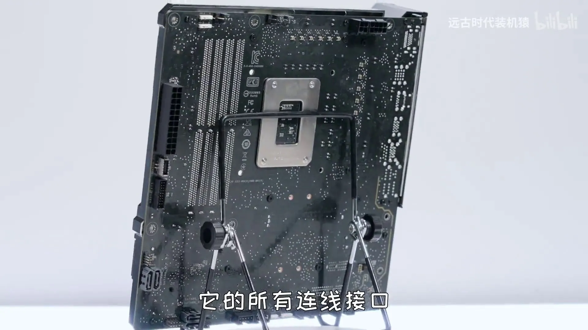 Asus хочет зажечь «революцию», чтобы скрыть все кабели для ПК