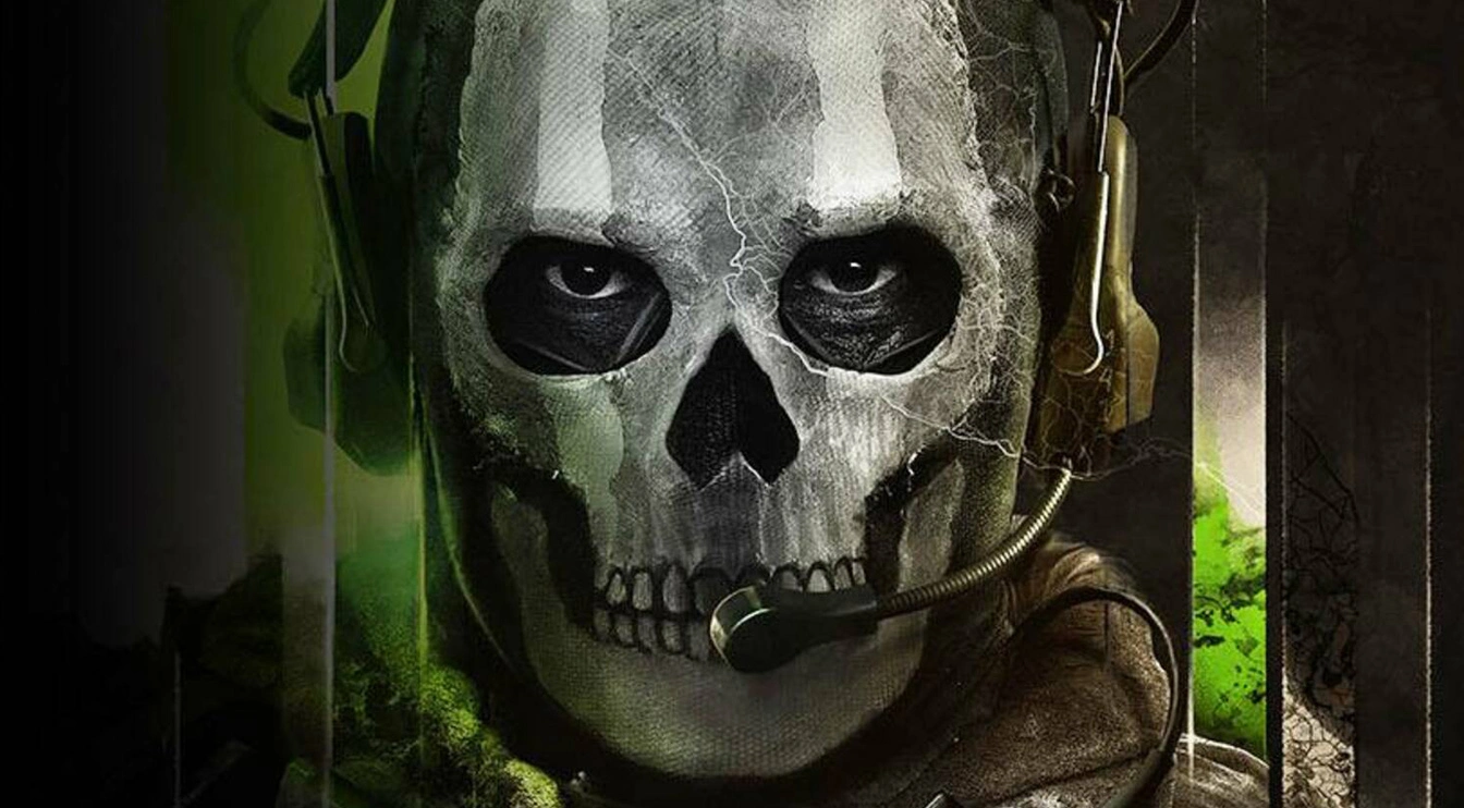 Фізичні копії Call of Duty: Modern Warfare 2 не має гри на диску