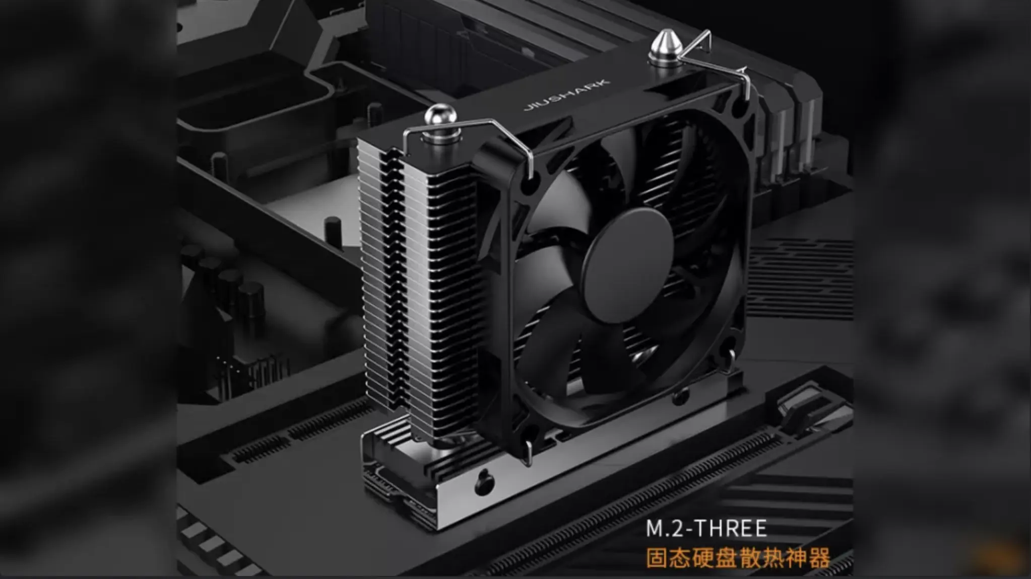 Охлаждающая башня SSD уменьшает температуру на 50 процентов