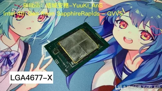 10-нм процессор Intel Sapphire Rapids снят с производства, сфотографирован