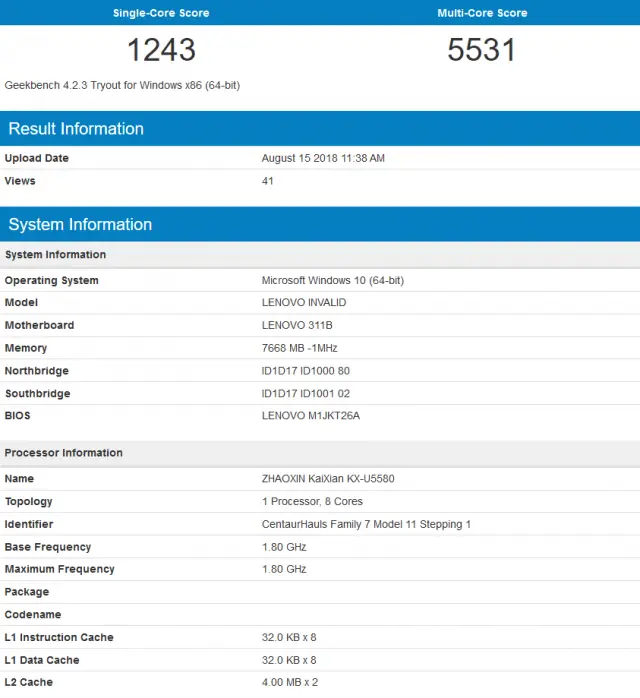 Zhaoxin Shows Off 8-Core x86 CPU at 3GHz, Built on 16nm FinFET