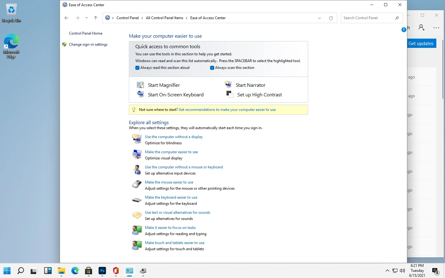 Ми перевірили Windows 11 попереду наступного тижня