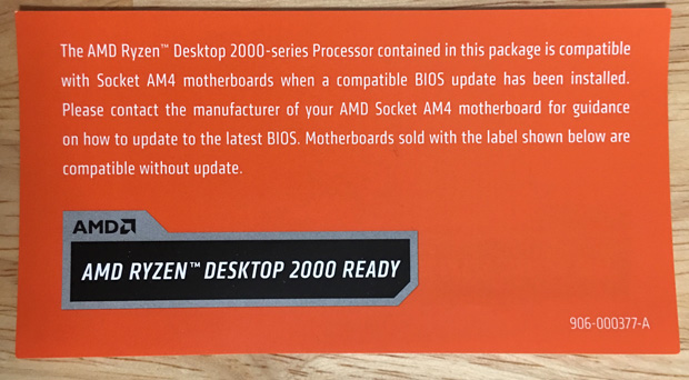 Деякі материнські плати для Ryzen з більш старим програмним забезпеченням не будуть завантажуватися з APUs Ryzen