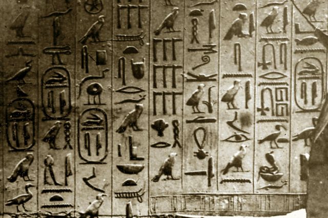 A section of the Pyramid Texts. Image by Wikipedia