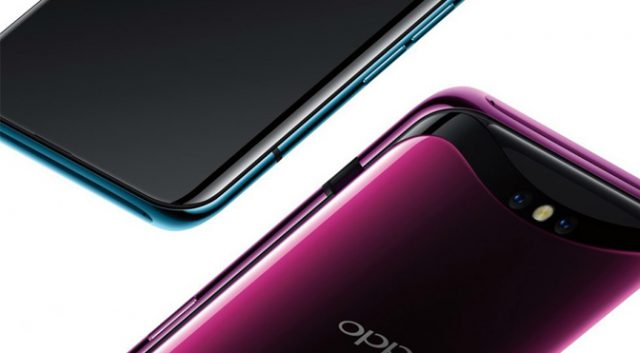 Oppo Find X с всплывающими видеокамерами в августе более 1000 долларов США