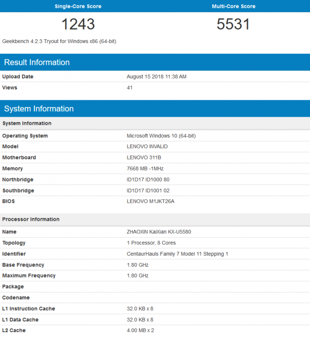 Zhaoxin показує 8-Core x86 процесор на 3GHz, побудований на FinnF 16-нм