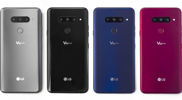 LG V40 ThinQ: як 5 камер натискають межі фотографії телефону