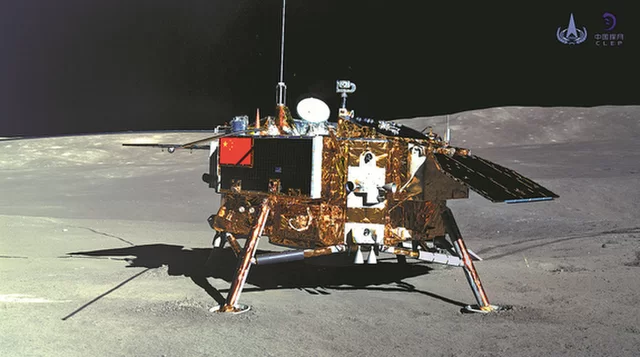 Lunar Lander повідомляє про тимчасові темпери, які очікуються більш холодно