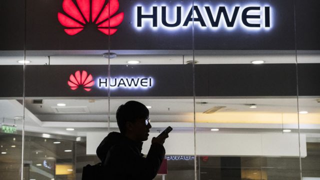 Звіт: Huawei зіткнувся зі "довгостроковими ризиками безпеки"