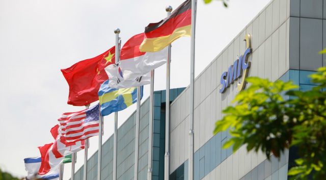 Chinese Foundry SMIC Begins 14nm Production