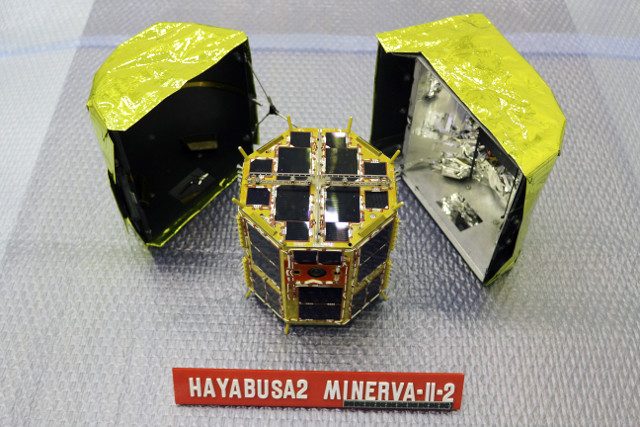 Сівалка Minerva-II2 схожа з останніми роботами JAXA Minerva, але значно більша.