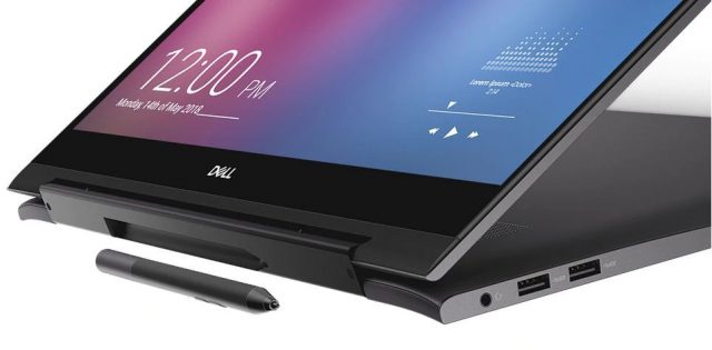 Надзвичайно жахливі технічні пропозиції на Хеллоуїн: Dell Inspiron Int