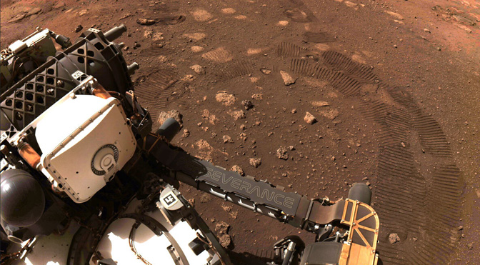 Настойчивость делает первый шаг на Марс