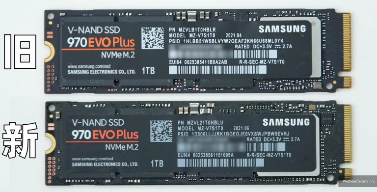 Samsung - це найновіший виробник SSD, який споживав обман своїх клієнтів