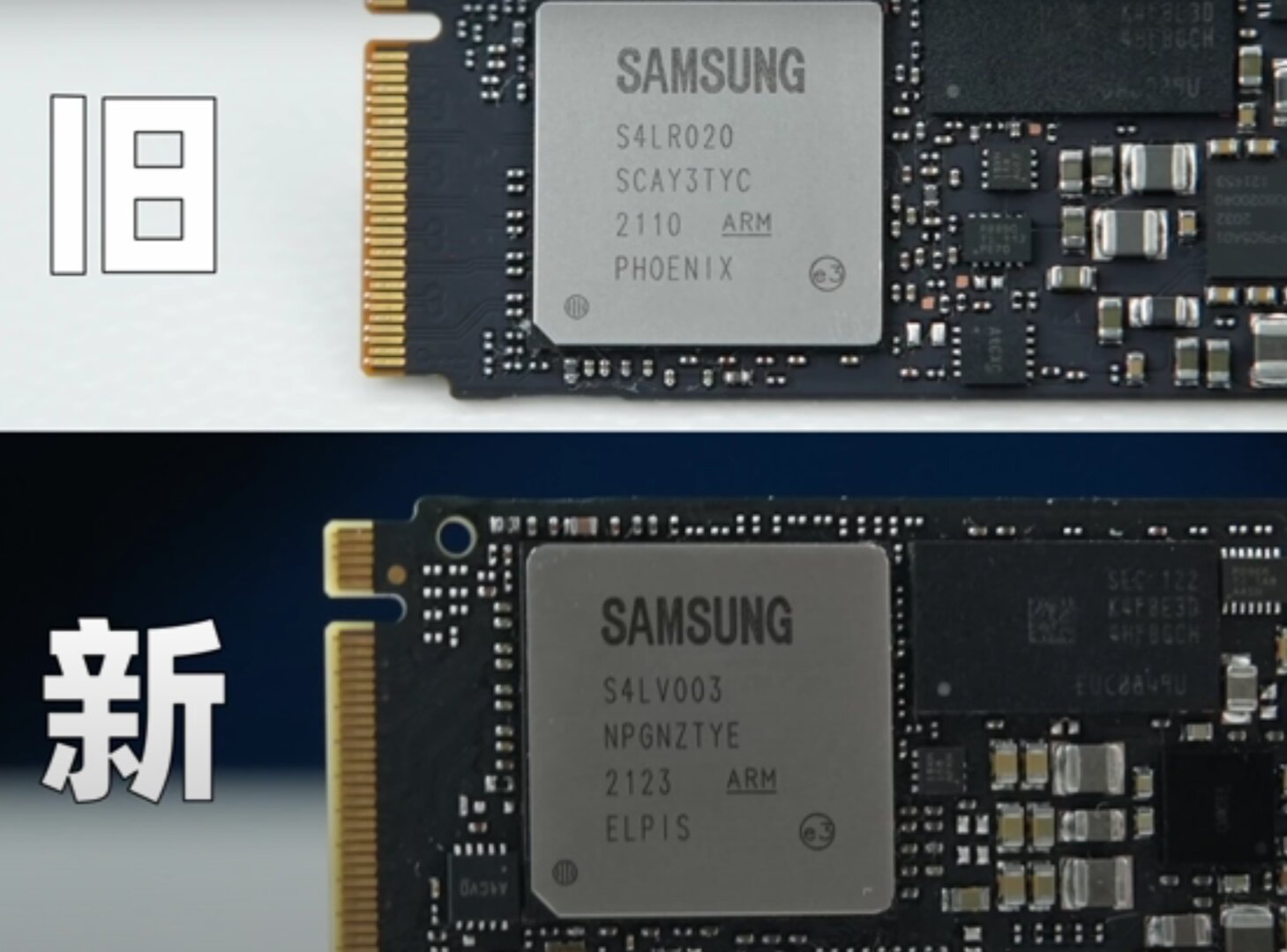 Samsung - це найновіший виробник SSD, який споживав обман своїх клієнтів