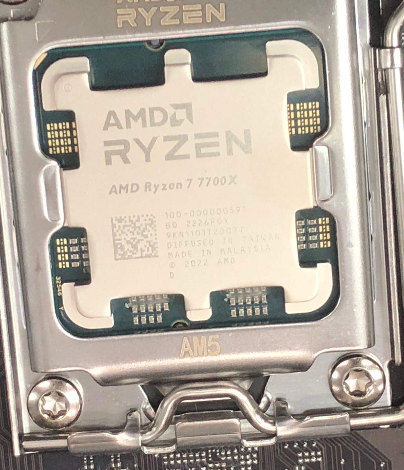 AMD to Announce Ryzen 7000 CPUs on Aug. 29