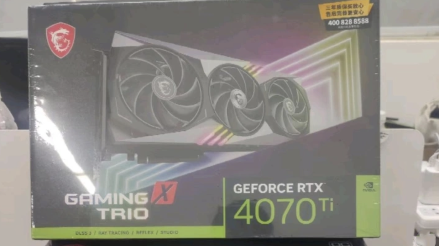 NVIDIA GEFORCE RTX 4070 TI за ціною 1000 доларів за кордоном